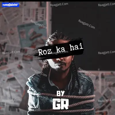 Roz Ka Hai Poster