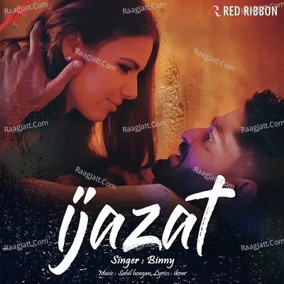 Ijazat