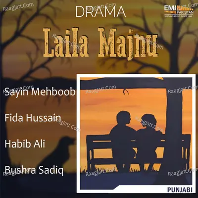 Drama Laila Majnu - Sayin Mehboob