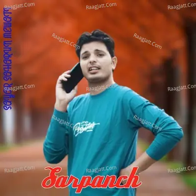 Sarpanch