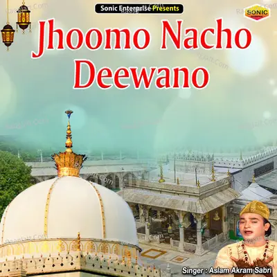 Jhoomo Nacho Deewano Cover