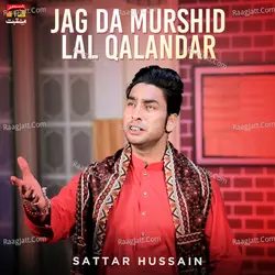 Jag Da Murshid Lal Qalandar - Single