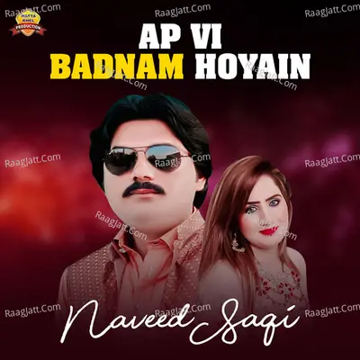 Ap Vi Badnam Hoyain Poster