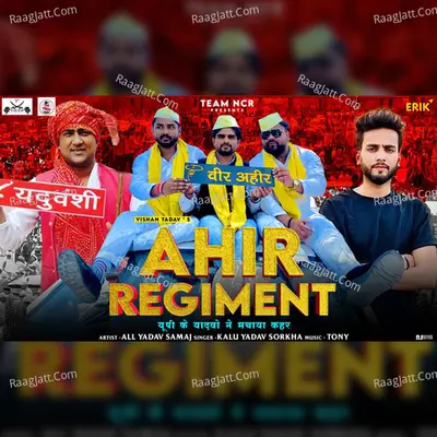 Ahir Regiment Cover