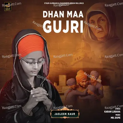 Dhan Maa Gujri Cover