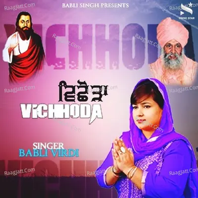 Vichhoda Cover