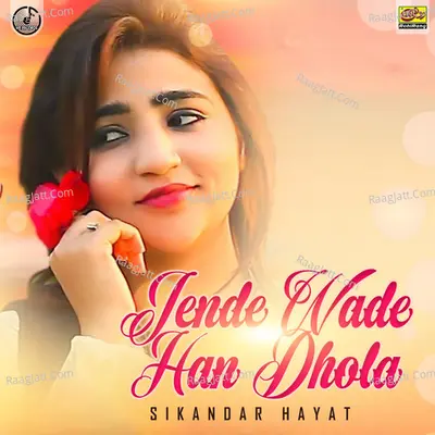 Jende Wade Han Dhola Cover