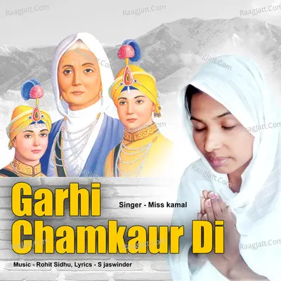 Garhi Chamkaur Di Cover