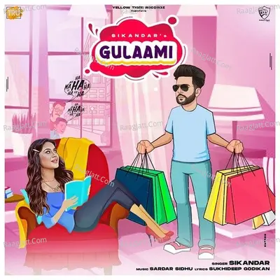 Gulaami Cover