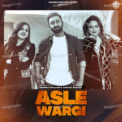 Asle Wargi Cover