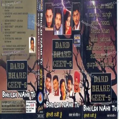 Dard Bhare Geet-5 Poster