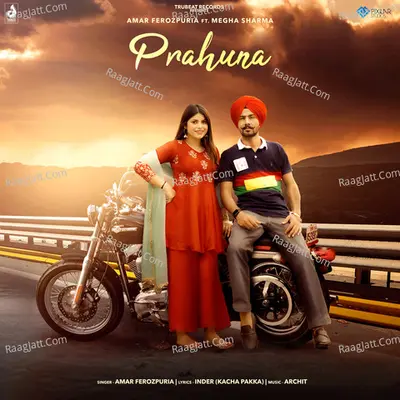 Prahuna Cover