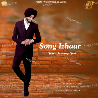 Izhaar