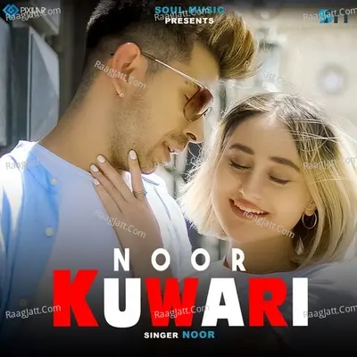Kuwari Cover