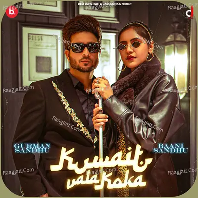 Kuwait Wala Koka Cover