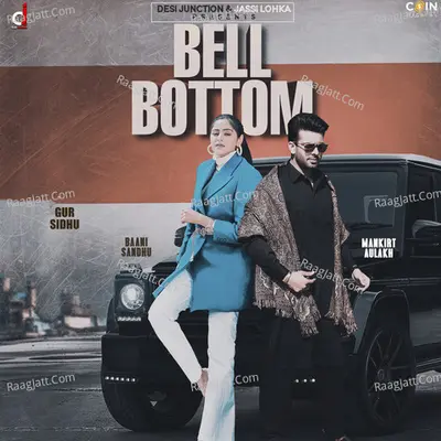 Bell Bottom Cover