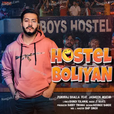 Hostel Boliyan
