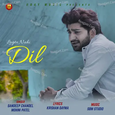 Lagta Nahi Dil Cover