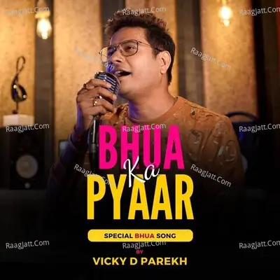 Vicky D Parekh Image