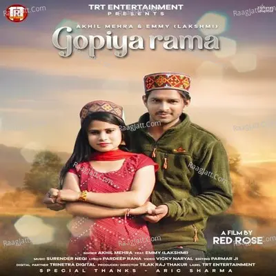 Gopiya Rama Cover