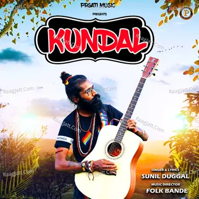 Kundal - Single Cover