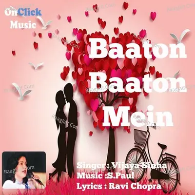 Baaton Baaton Mein Poster