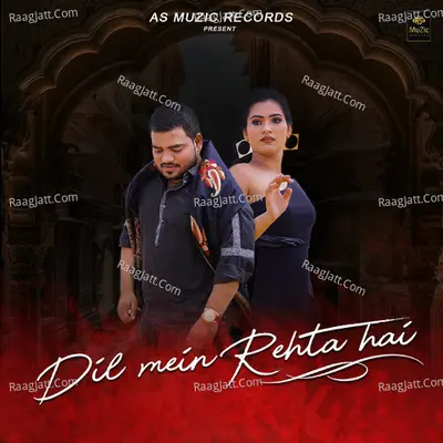 Dil Mein Rehta Hai Cover