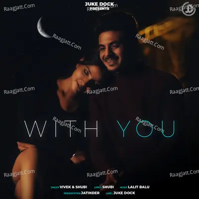 With You Cover