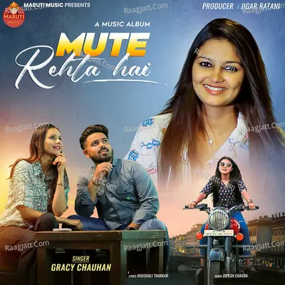 Mute Rehta Hain Cover