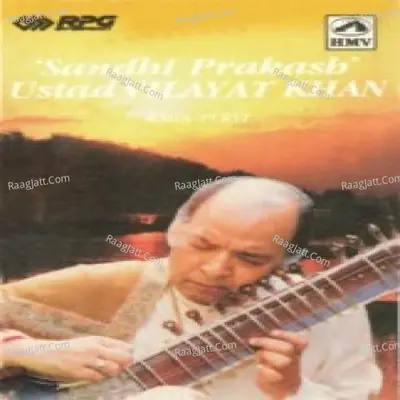 Sandhi Prakash Cover