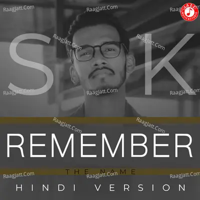 Remember The Name - Single Cover