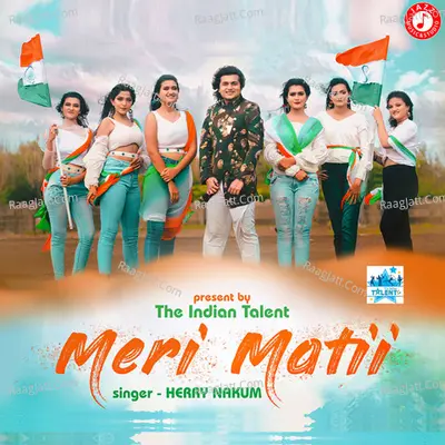 Meri Matii - Single
