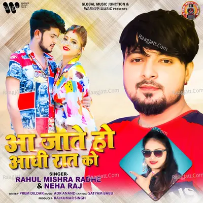 Aa Jaate Ho Aadhi Raat Ko Cover