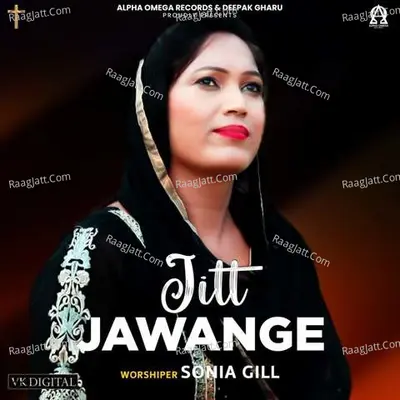 Jitt Jawange