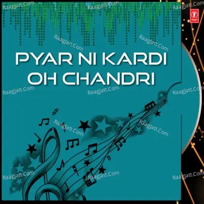 Pyar Ni Kardi Oh Chandri Poster