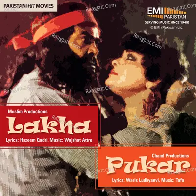 Lakha & Pukar Poster