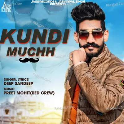 Kundi Muchh