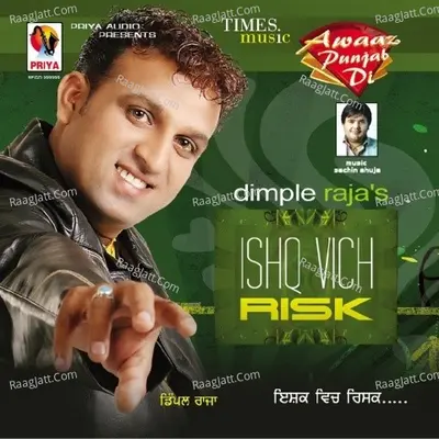 Ishq Vich Risk Poster