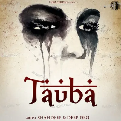 Shahdeep Image