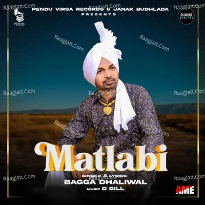 Matlabi