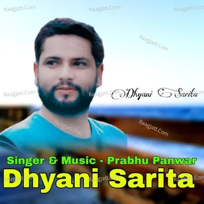 Dhyani Sarita