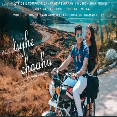 Tujhe Chaahu Cover