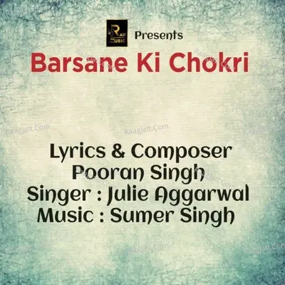 Barsane Ki Chokri