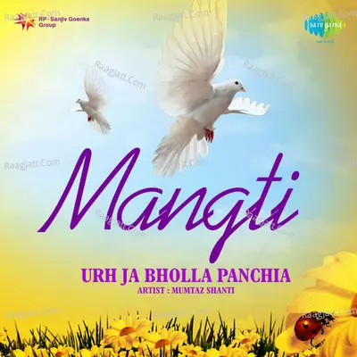 Mangti Cover
