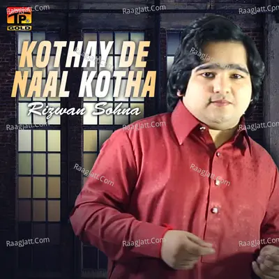 Kothay De Naal Kotha - Single Cover