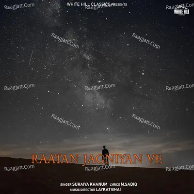 Raatan Jagniyan Ve Cover