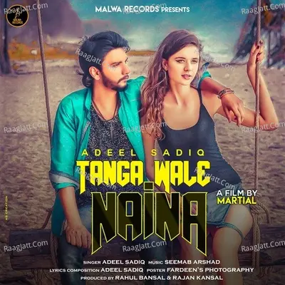 Tanga Wale Naina Cover