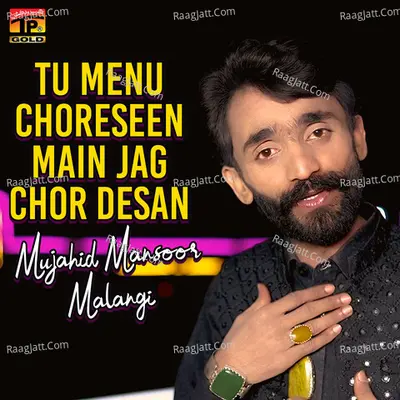 Mujahid Mansoor Malangi