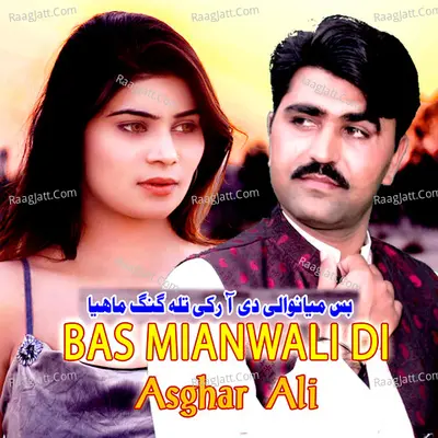 Bas Mianwali Di - Single Cover