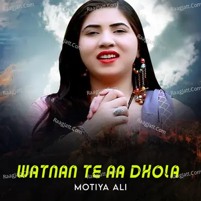 Watnan Te Aa Dhola Cover